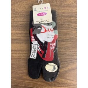 V-Toe Flip Flop Socks Tabi Big Toe Socks Mens/Womens New With Tags from Japan